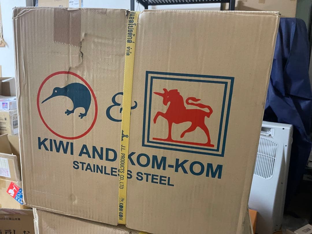 KOM-KOM カービングナイフ カービング 3点セット タイ料理 アジアン料理