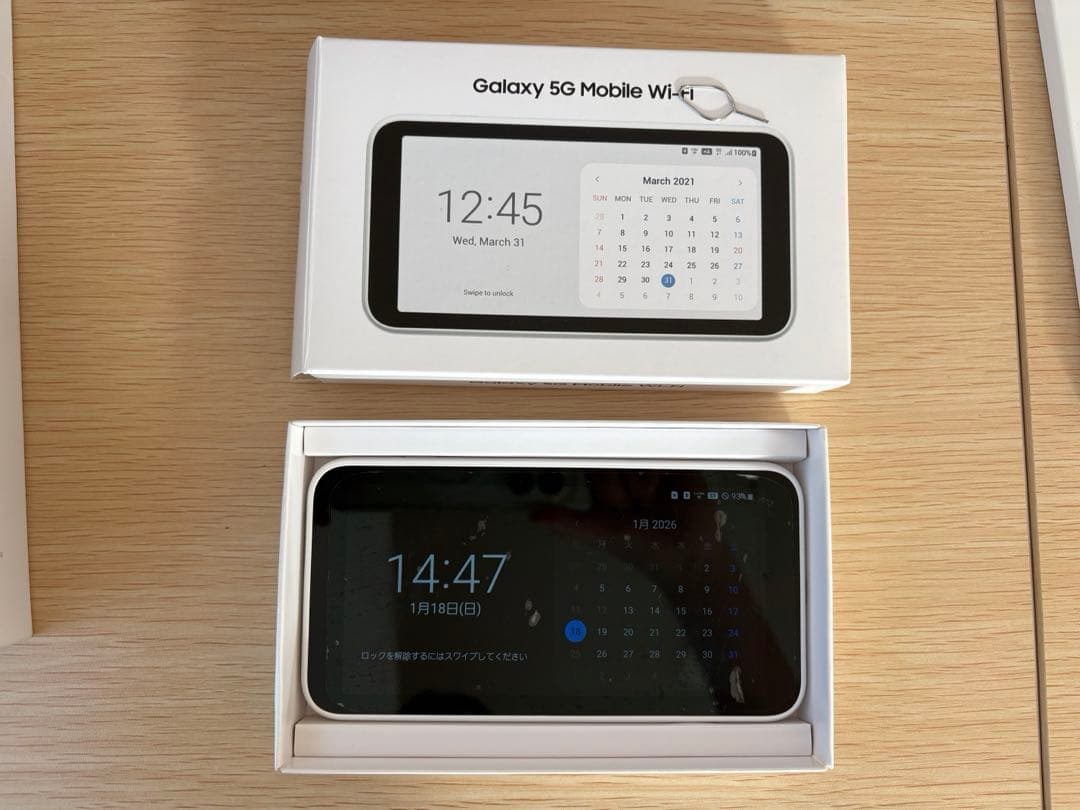 au Galaxy 5G Mobile Wi-Fi SCR01 [ホワイト]