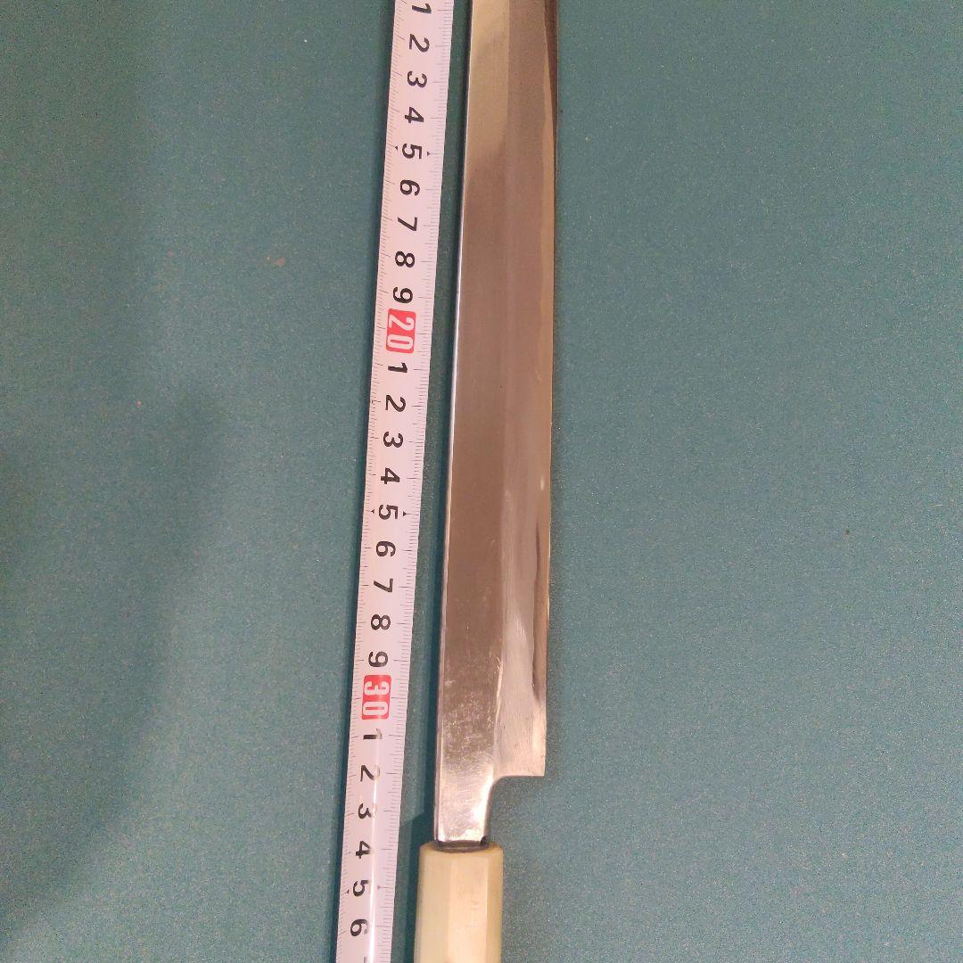 柳刃包丁　先丸蛸引　 木製ハンドル