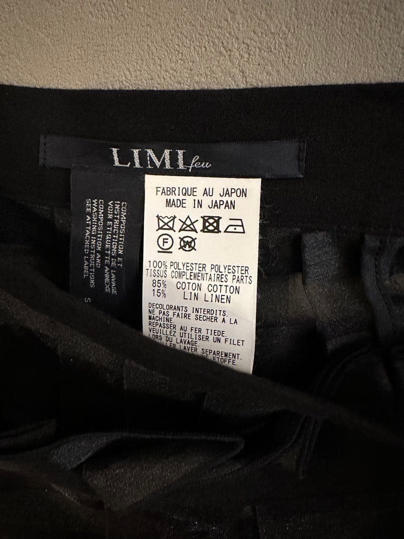 LIMI feu 20SS ボーダーOG組合アシメ巻きプリーツSKTイチゴ