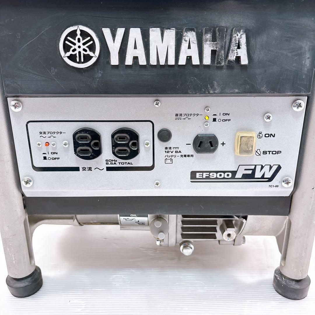【美品】YAMAHA ヤマハ 発電機 EF900FW 60Hz ポータブル発電機