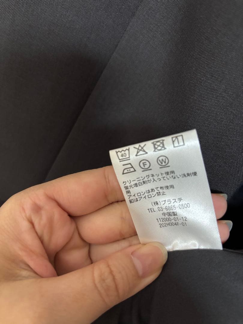 PLST プレミアムオックス　パンツスーツ