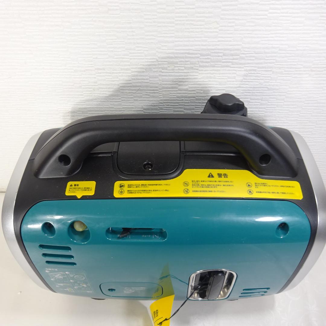 0525Z EENOUR インバーター発電機 GS950i