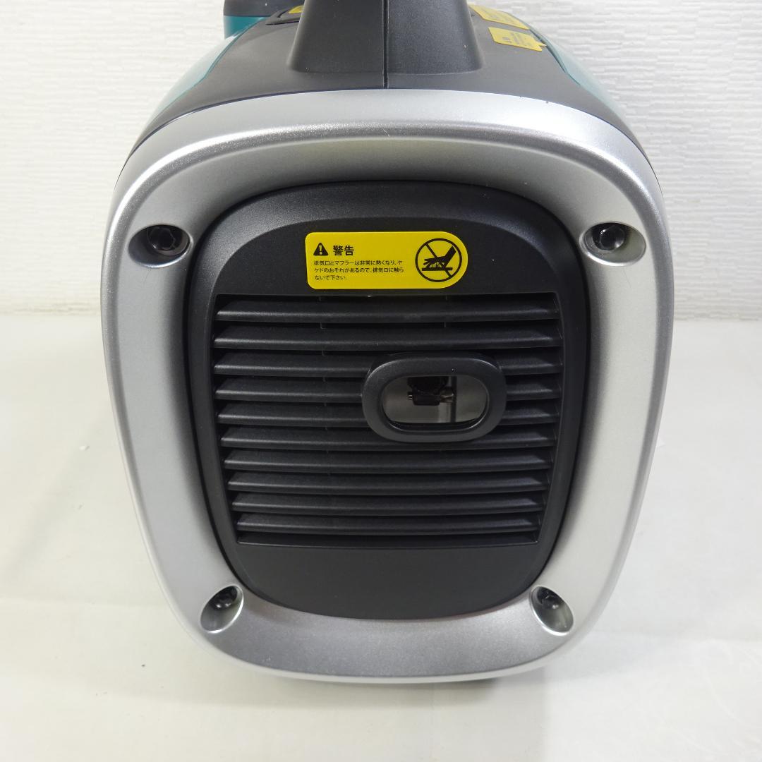 0525Z EENOUR インバーター発電機 GS950i