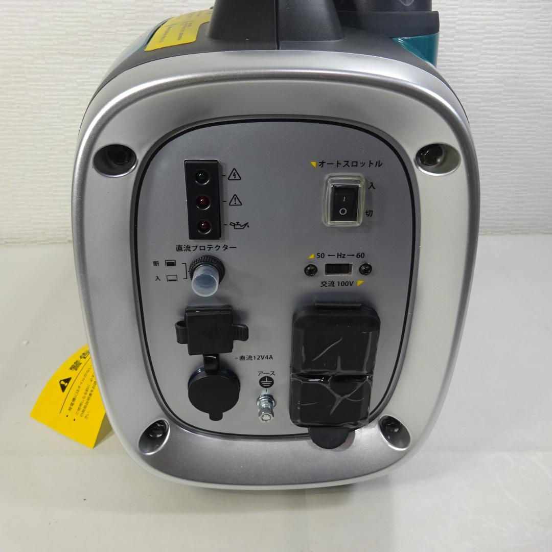 0525Z EENOUR インバーター発電機 GS950i