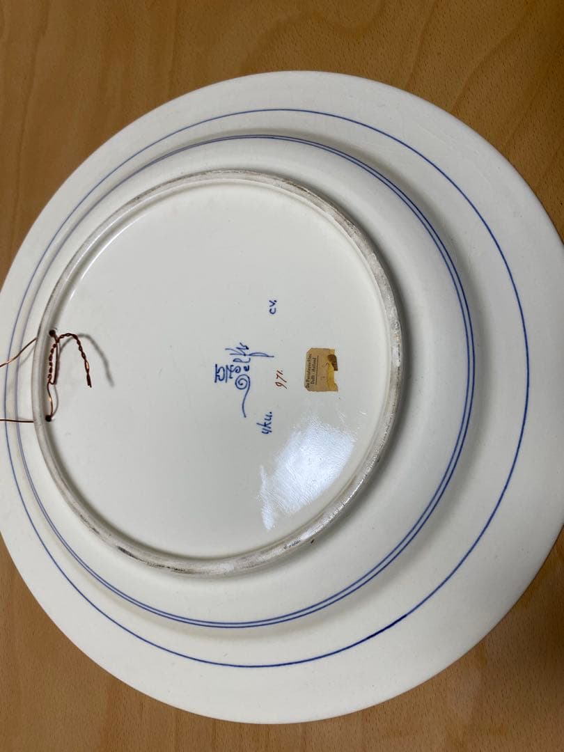 ロイヤルデルフト1976年　アンティーク大皿
