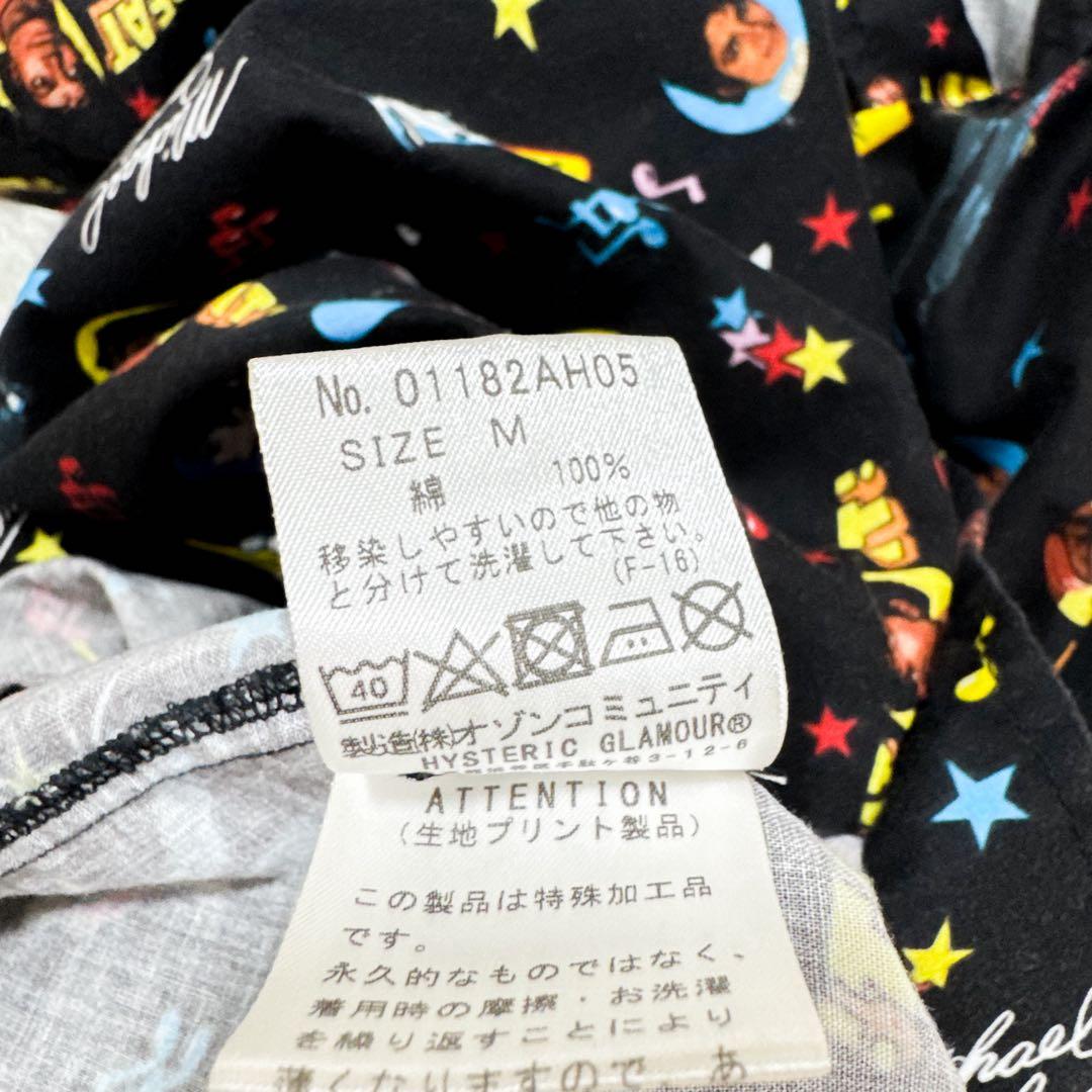 美品 ヒステリックグラマー マイケルジャクソン 総柄 半袖シャツ ブラック M