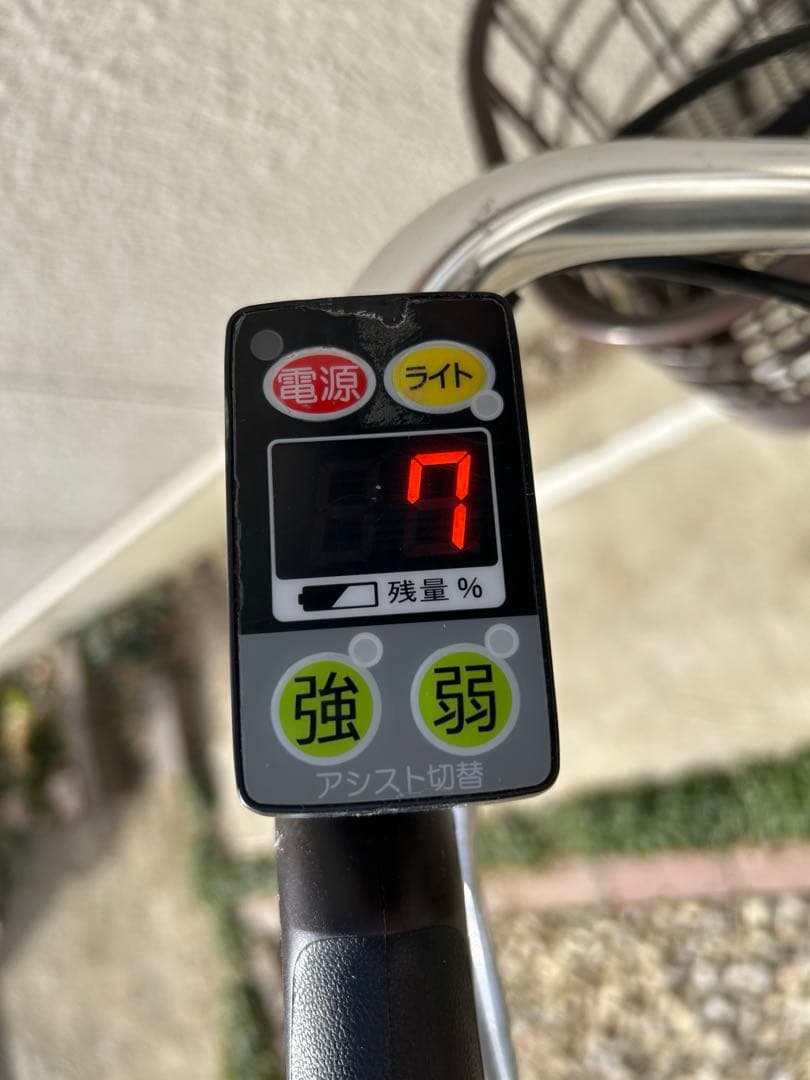 PAS SION 電動アシスト自転車