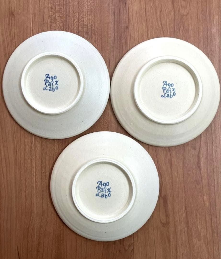 【未使用品】アゴペラボ 湖に魚が泳ぐお皿3枚セット