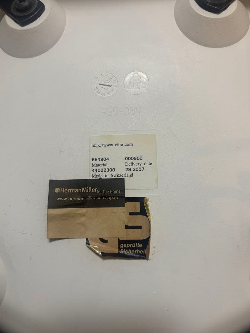 正規品Vitra イームズ DAW ホワイトCharles &Ray Eames