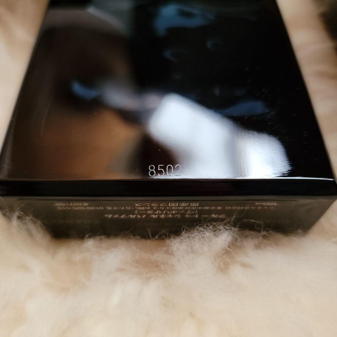 BLEU DE CHANEL パルファム 男性用 香水