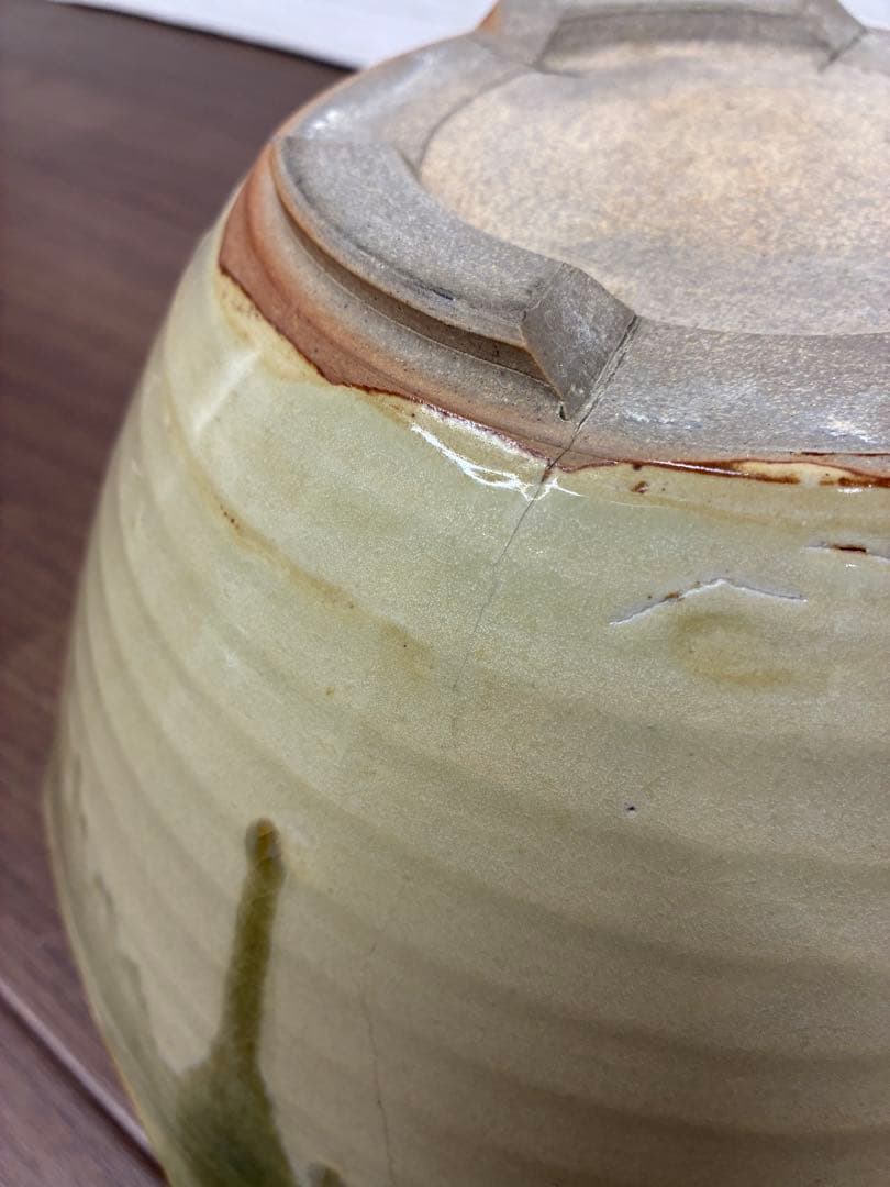 陶器 風炉 五徳付き 茶道具 紋入り