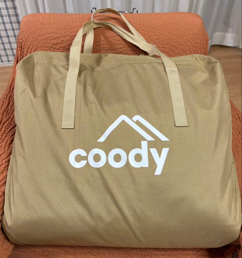 【開封確認のみ】coody エアベッド AIR BLOCK ダブルサイズベージュ