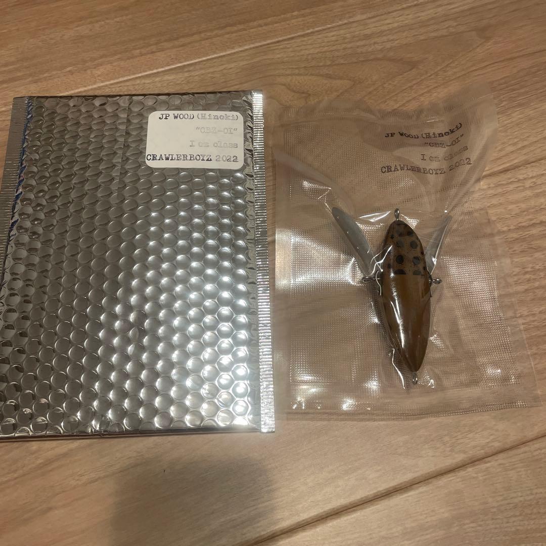 クローラーボーイズ　CRAWLER BOYZ CBZ HINOKI フロッグ