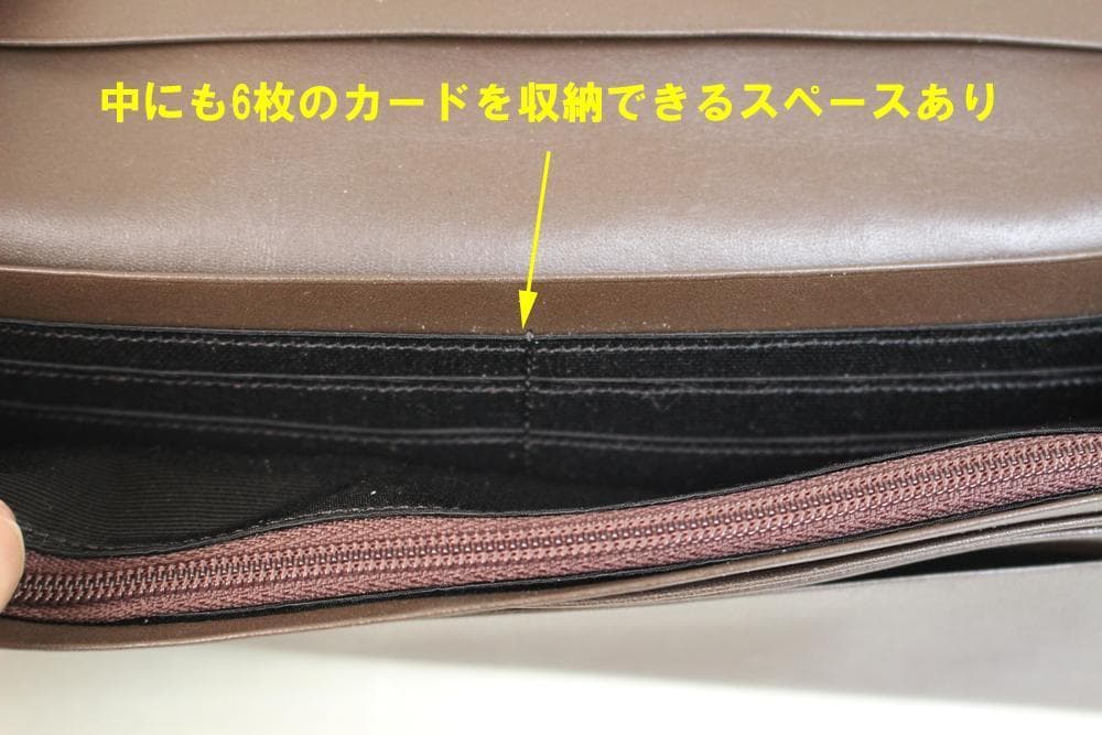 a*8様 エレファント長財布（ゾウ革）　ブラウン