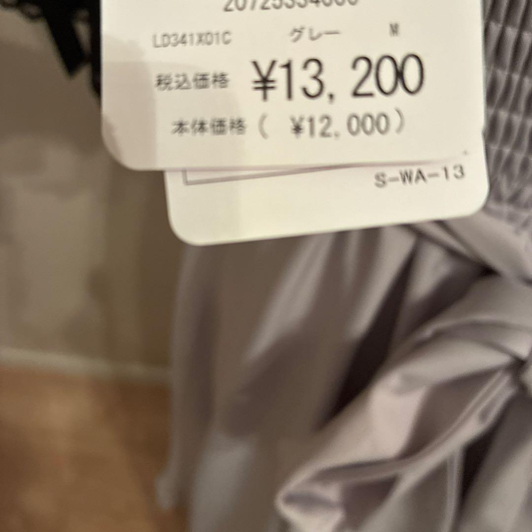 シャルミエール シュエットジャンパースカート ブラウス セット