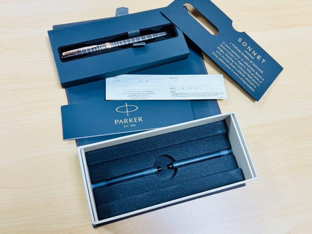 パーカー　ソネット　ブラウンPGT F 18K-750 万年筆