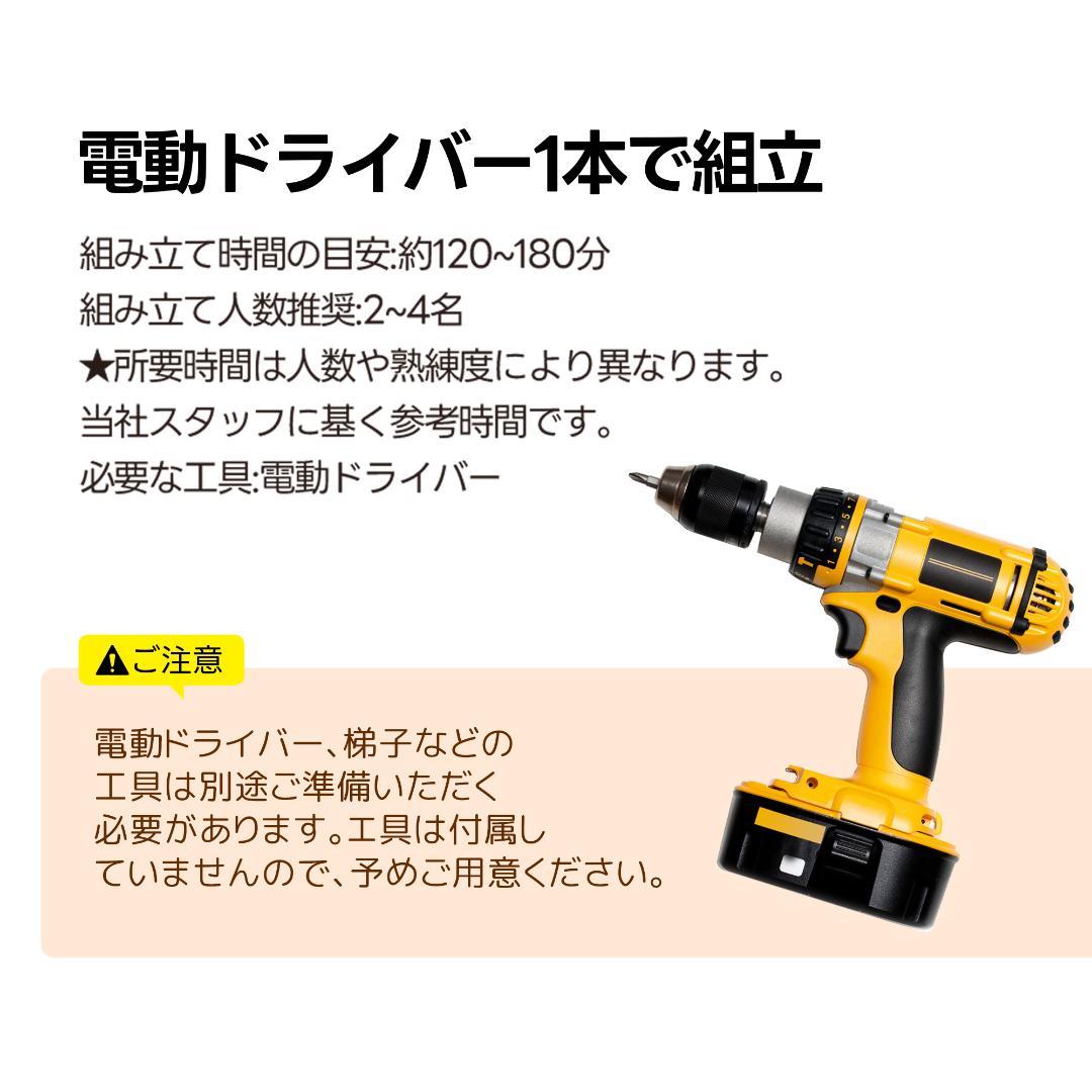 タイムセール！折りたたみソファベッド　1人掛け　シェニール生地採用　BEIGE