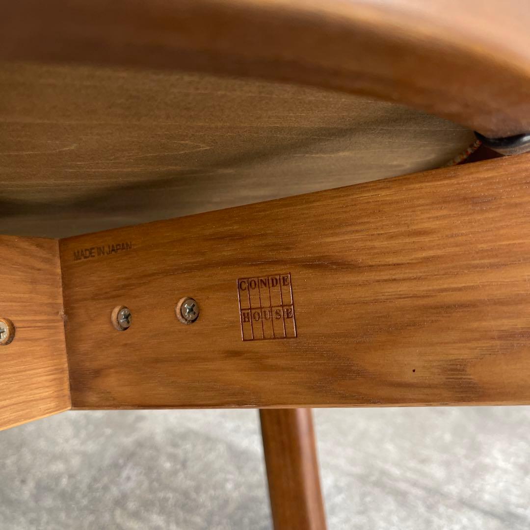 CONDE HOUSE / カンディハウス ルントオム