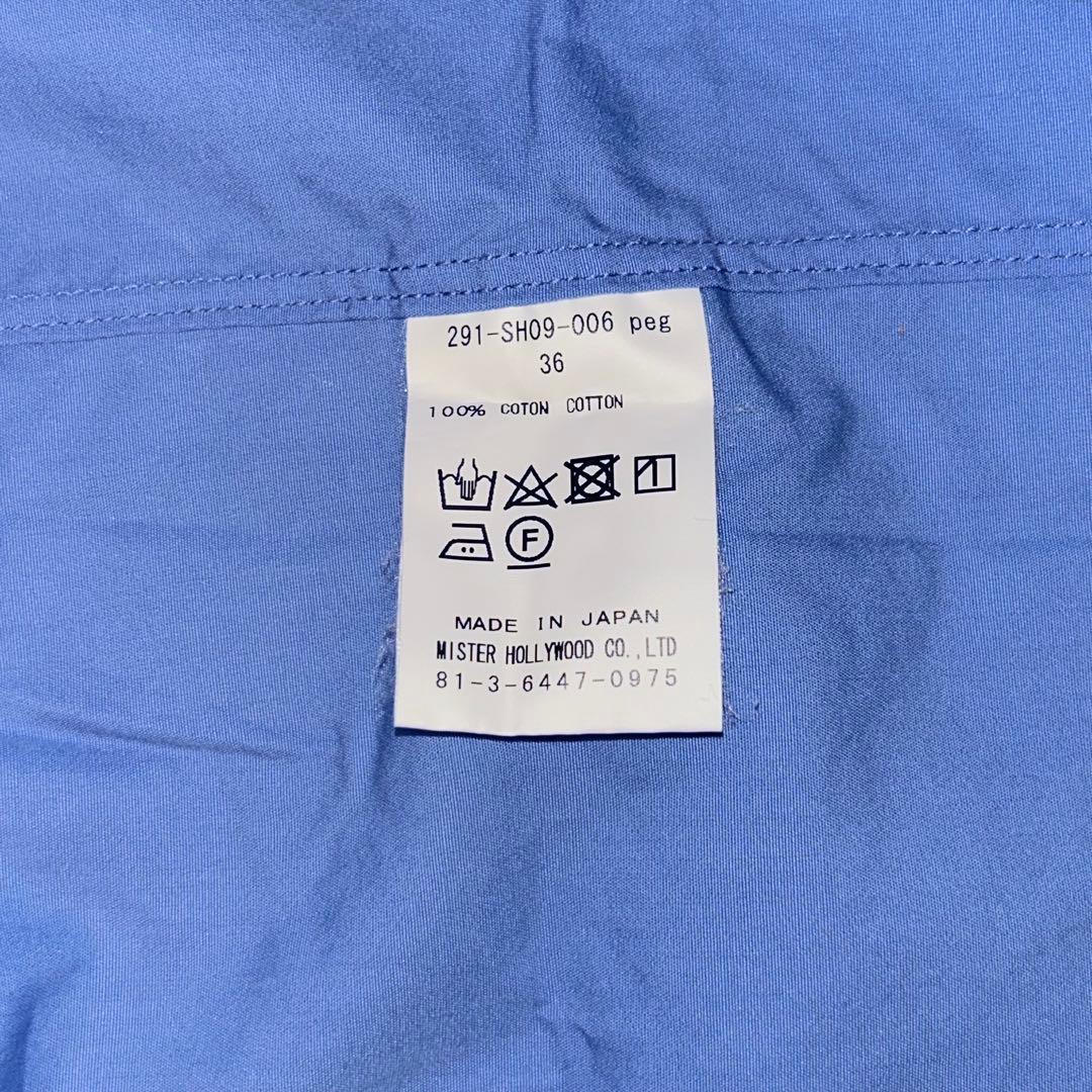 N.HOOLYWOOD×THOMAS MASON BIG SHIRT