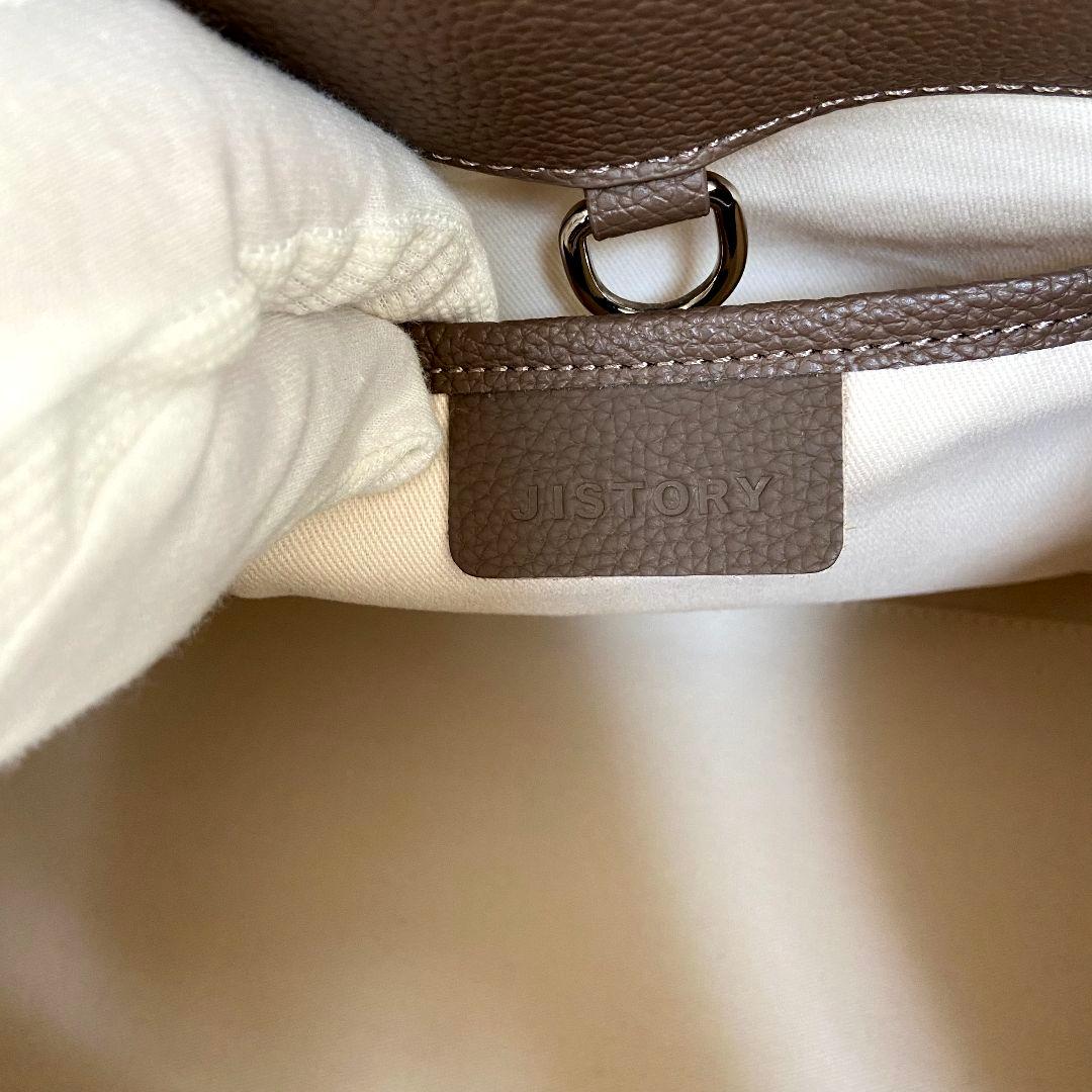 【美品】JISTORY　SIDE BELT BOSTON BAG　ブラウン