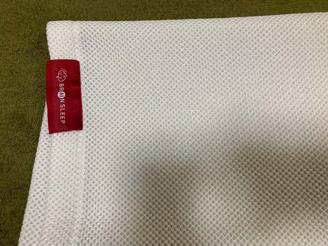 BRAIN SLEEP PILLOW ブレインスリープ ピロー　LOW(￼低め)