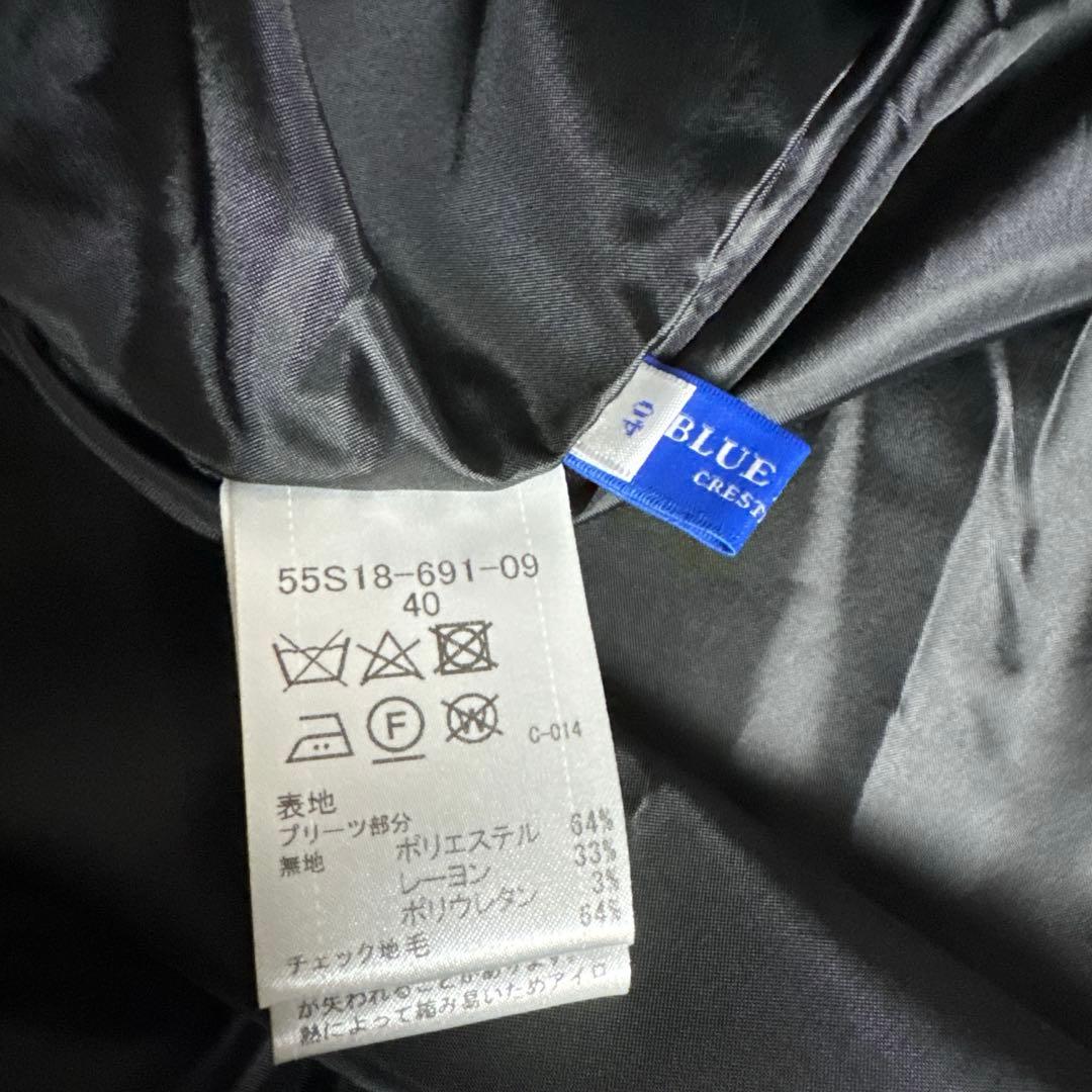 【新品未使用】 ブルーレーベルクレストブリッジ ベルト付き チェック スカート