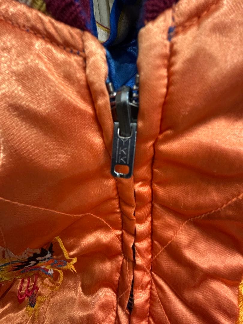 最終値下げ‼︎ 早い者勝ち80’s vintage スカジャン　YKK旧ジッパー