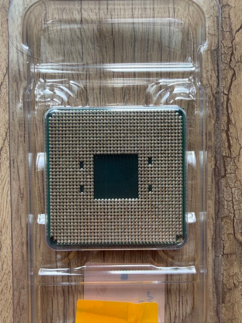 CPU AMD RYZEN 7 5700X
