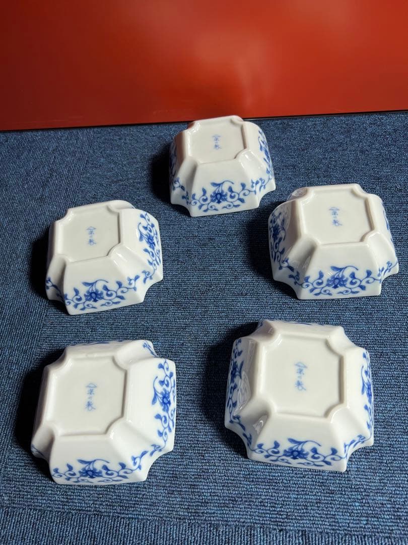 1128  深川製磁　かぶと唐草　角小鉢 ５客　未使用