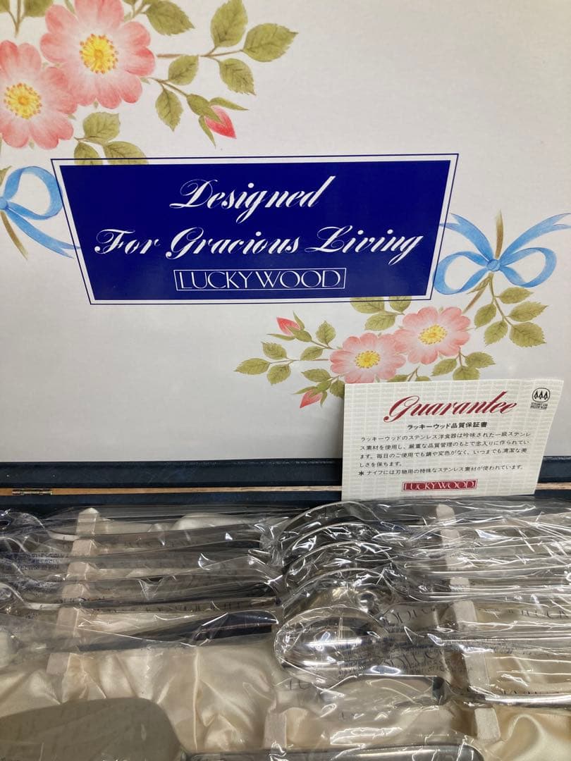 LUCKYWOOD カトラリーセット 18-10 ステンレス27本セット