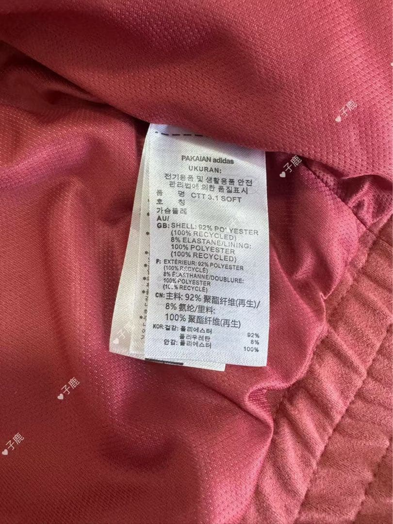 adidasアディダス 中国限定 蛇年トラックジャケットダー レッド XL