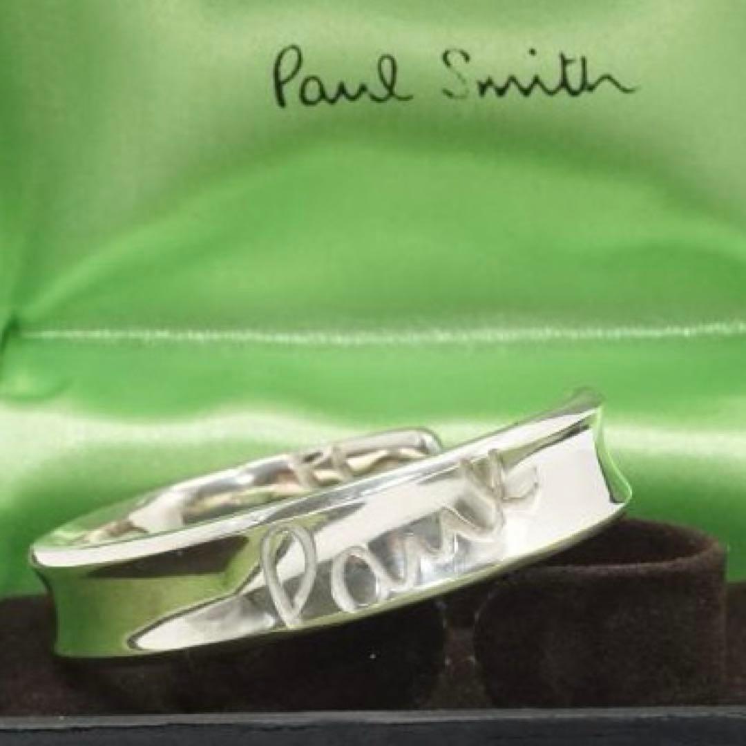 ⭐️Paul Smith⭐️ポール・スミス ビンテージ　バングル メンズ シルバー