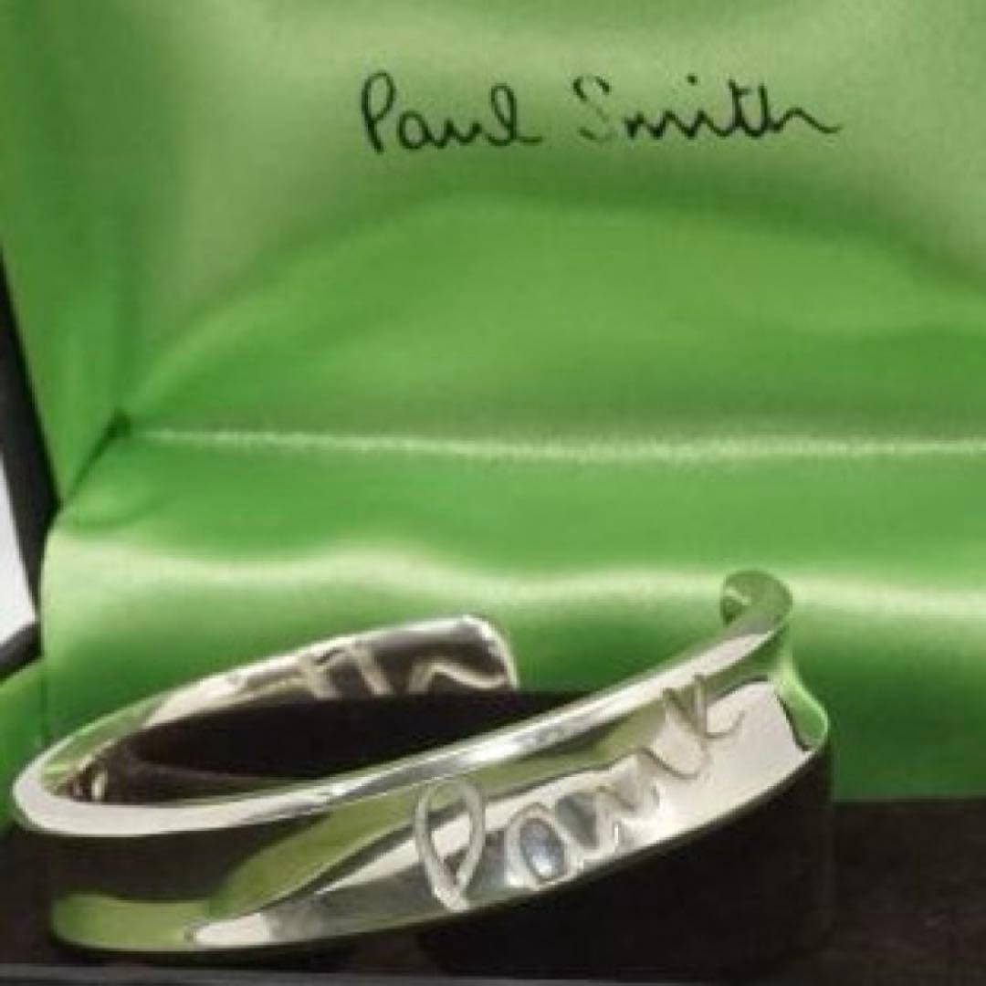 ⭐️Paul Smith⭐️ポール・スミス ビンテージ　バングル メンズ シルバー