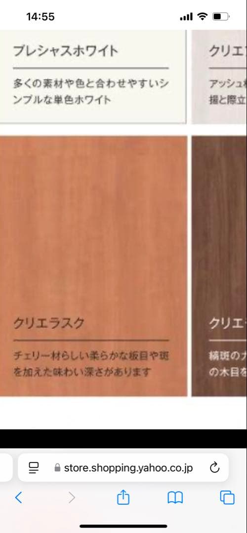 LIXIL 玄関収納家具　鏡付き４枚扉 取りに来てくれる方