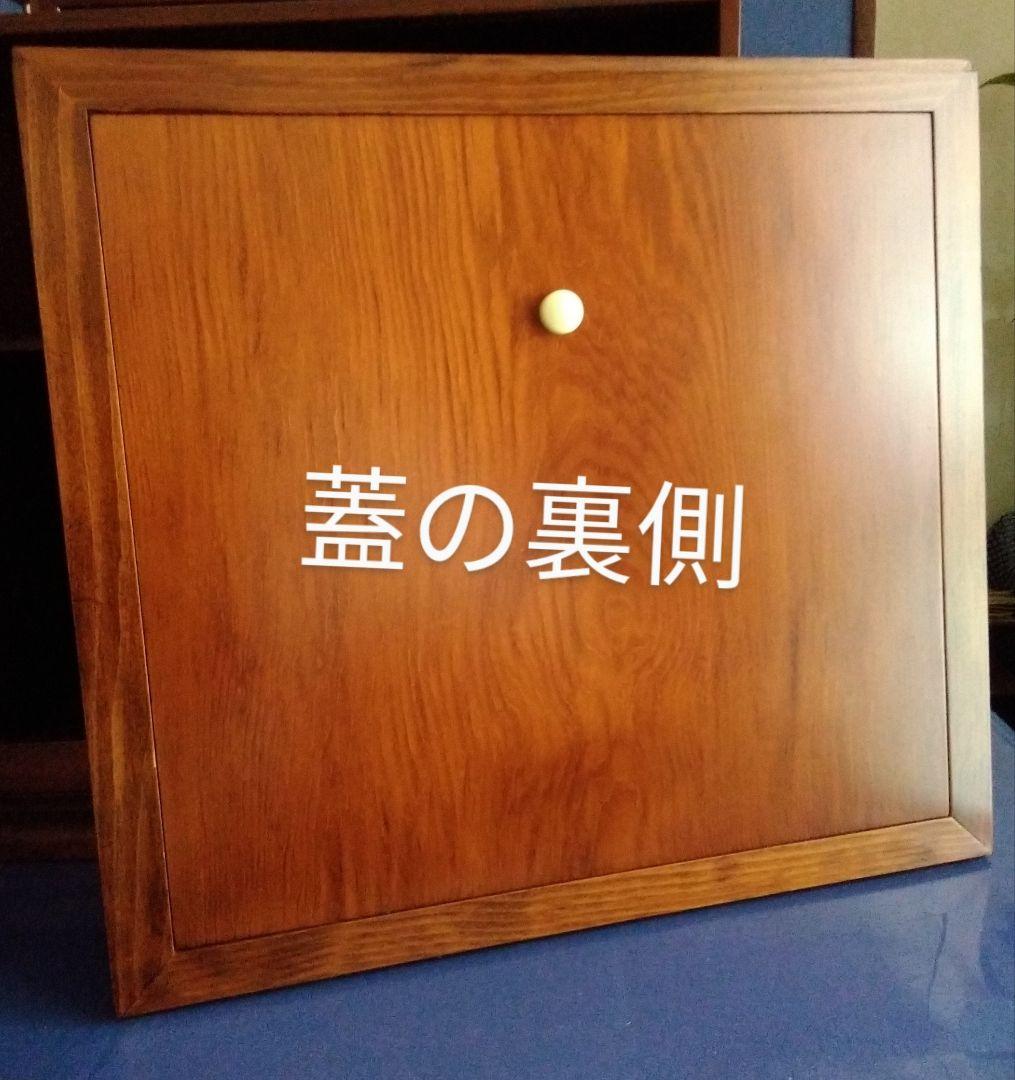 煎茶道具　器局(ききょく)　円相に七賢人