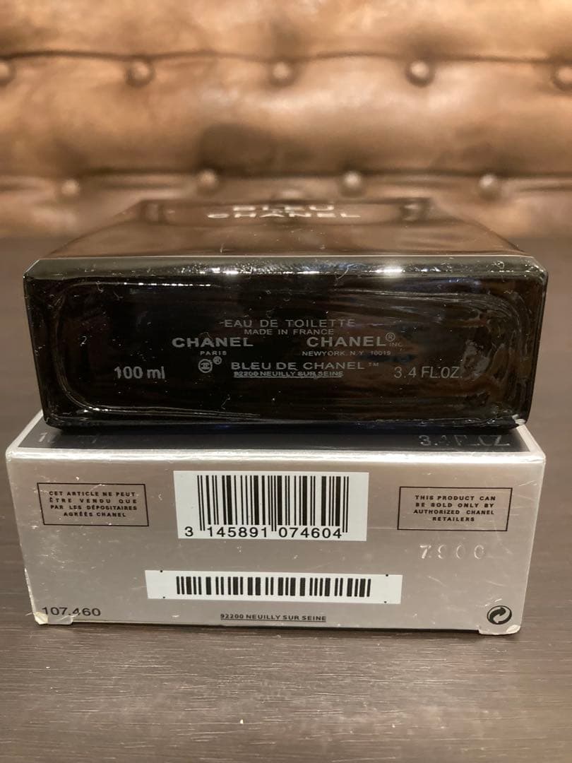 CHANEL シャネル ブルードゥシャネル BLEU DE CHANEL 香水