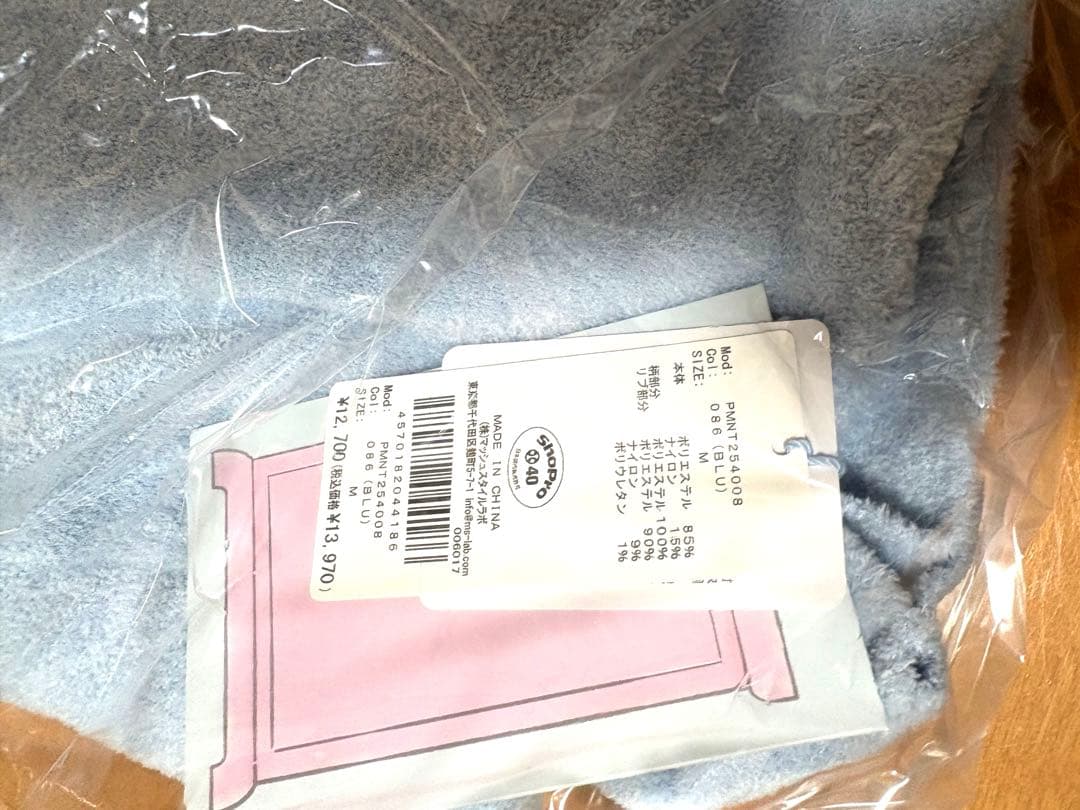 ジェラートピケ　新品未使用　ドラえもん　パーカー　国内正規品　ギフト