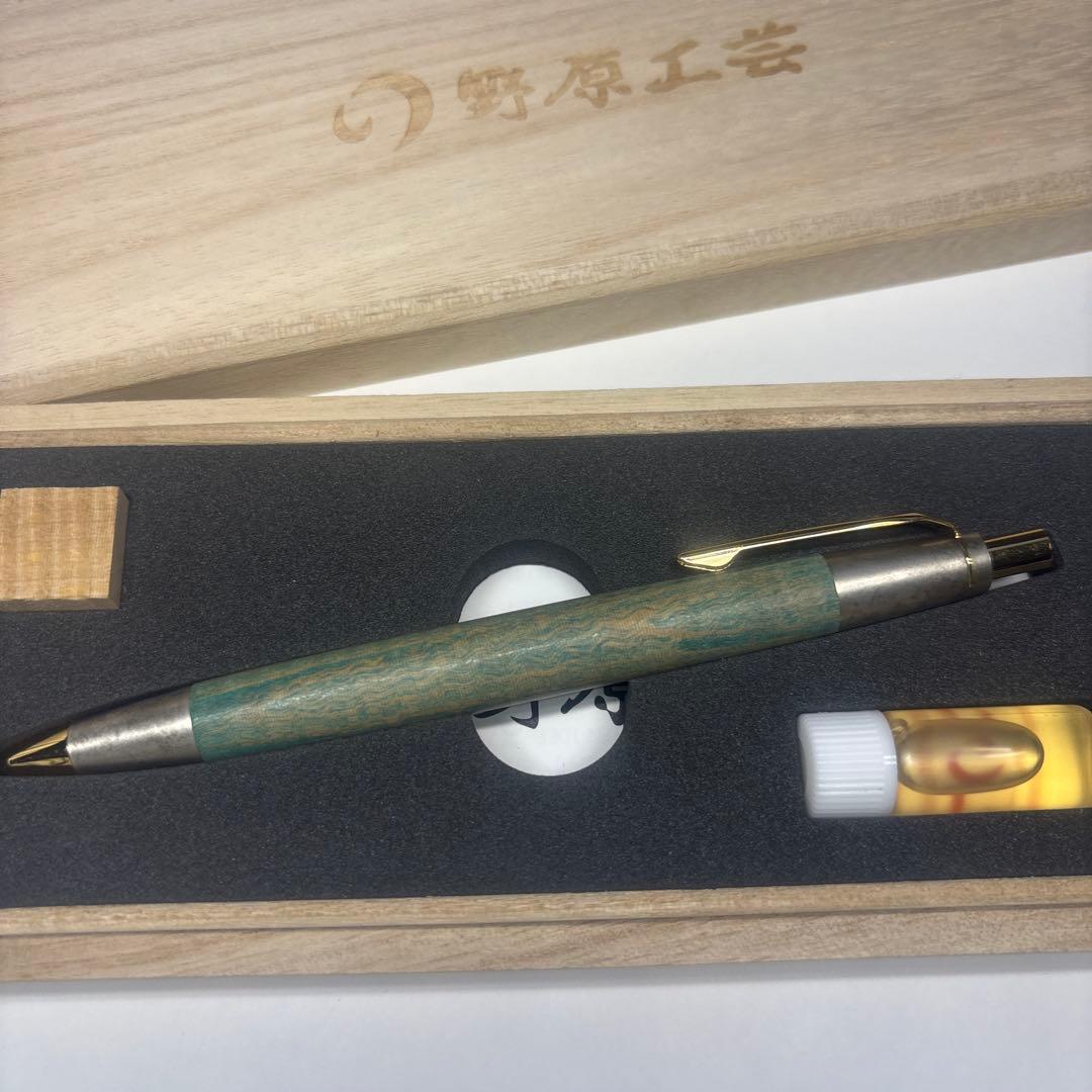 野原工芸　斑紋金具　スタボライズウッド緑　シャープペンシル