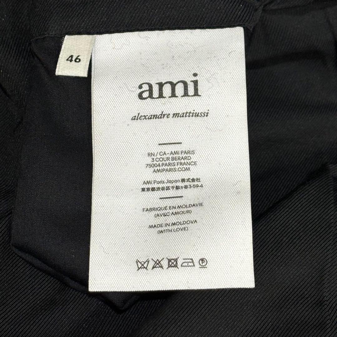 AMI PARIS 22AW メルトンチェスターコート グレー ブラック 46