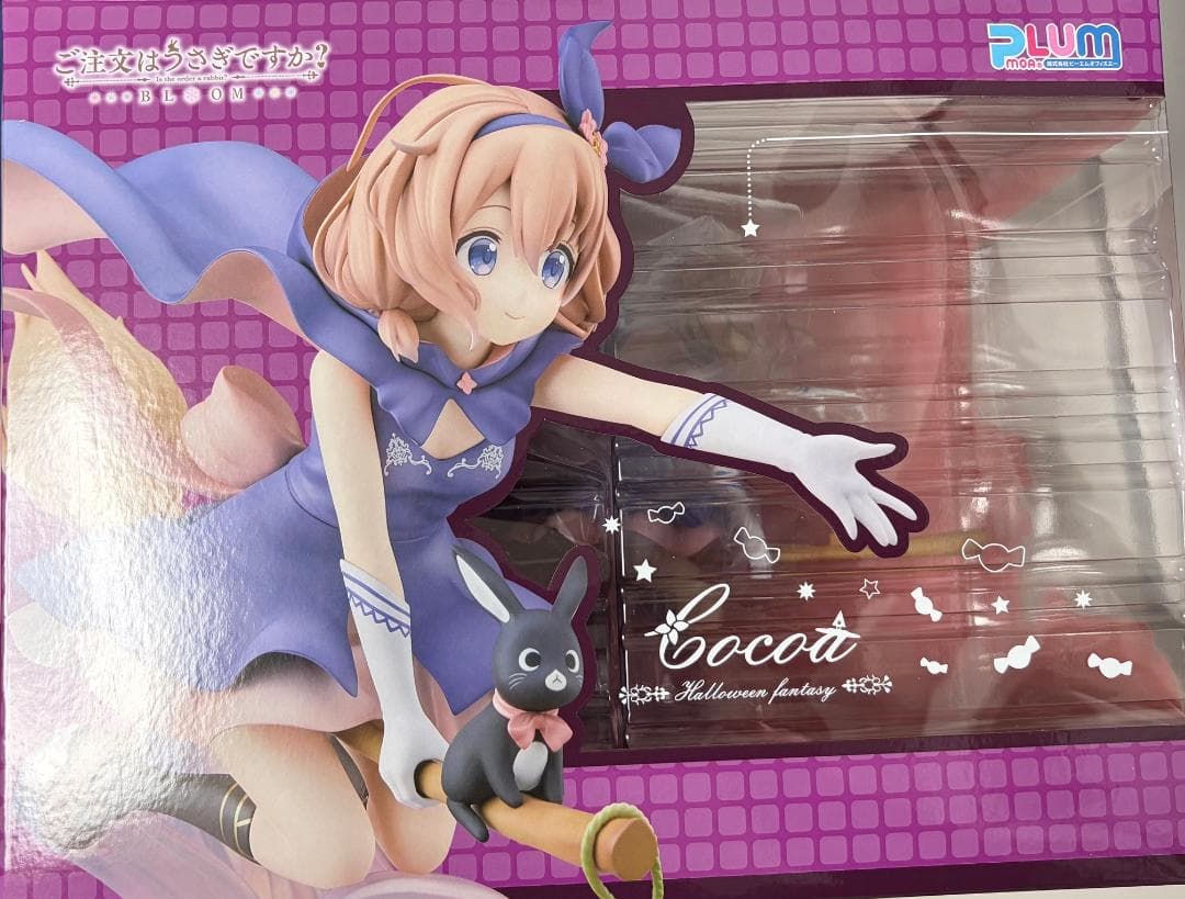 [未開封] ごちうさ　ココア　ハロフィンファンタジー　フィギュア　PLUM
