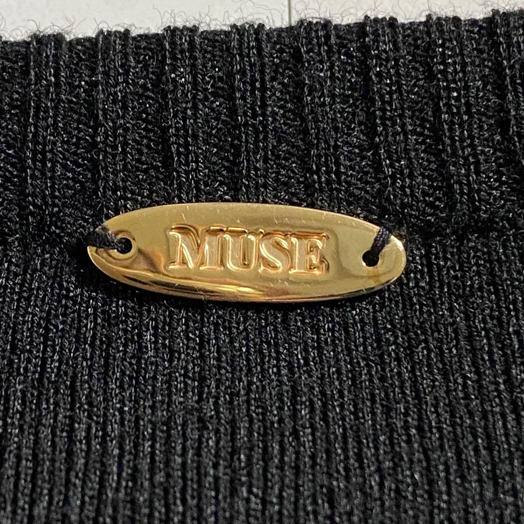 A18148 美品 muse journey リブクルーネックニット ブラック