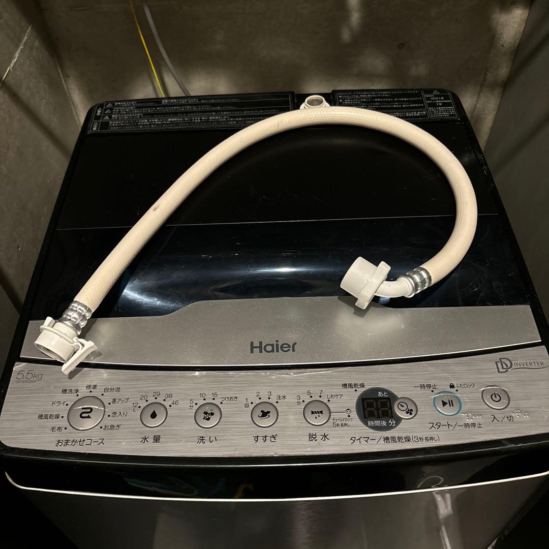 Haier シルバー　洗濯機
