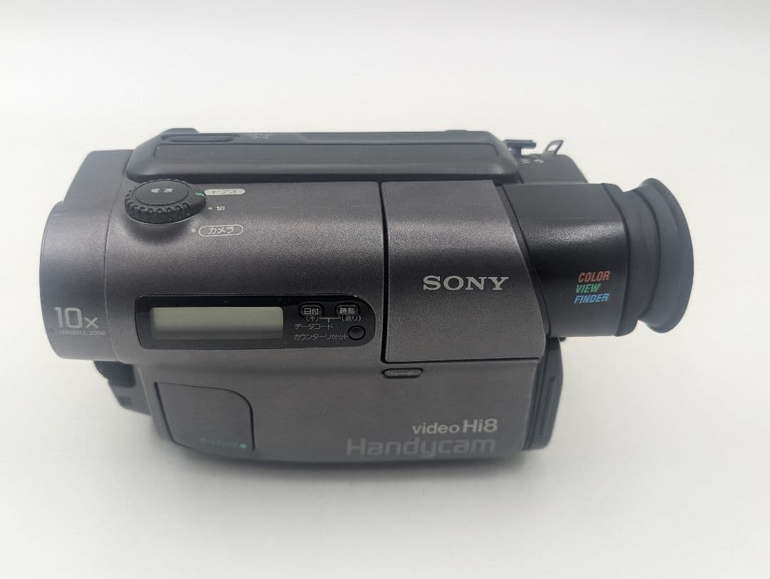 SONY ソニー 8mm テープ ビデオカメラ CCD-TR3