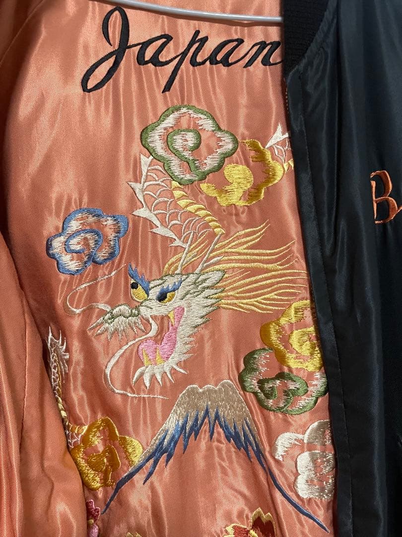 テーラー東洋 U.S.M.C×Dragon リバーシブルサテンスカジャン