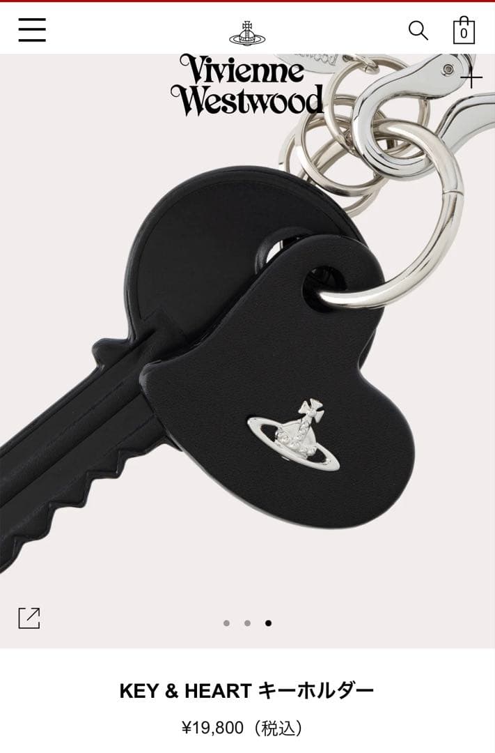 Vivienne Westwood KEY & HEART キーホルダー