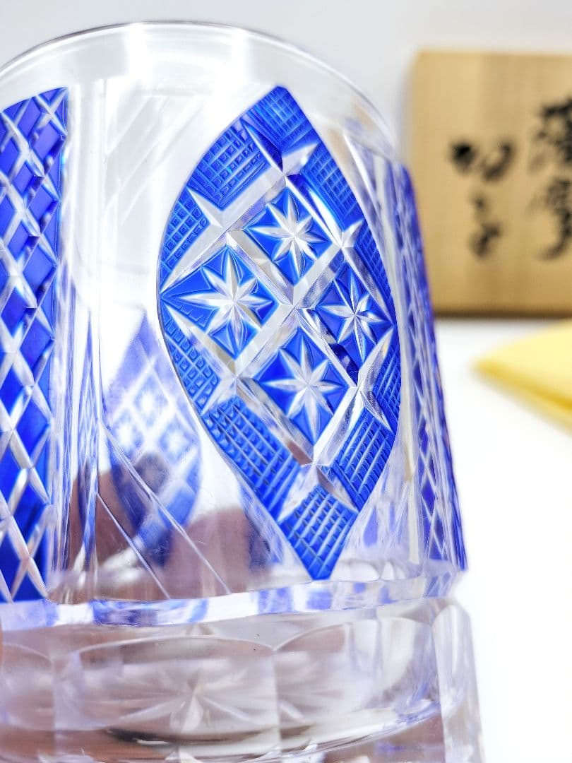 薩摩切子 ロックグラス（切子、江戸切子、薩摩切子）