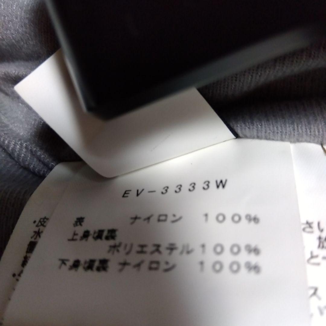 estivo スノーボードウェア オレンジ/カーキ