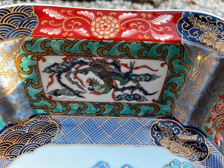 幸楽窯 金彩錦色絵山水　六角　深鉢　有田焼 古伊万里 吉祥　お正月　木箱付