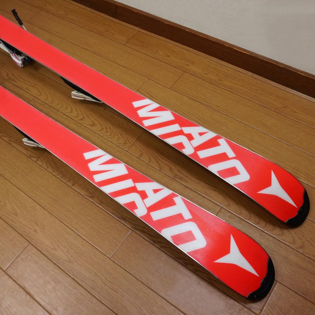 メンテ済 130cm 靴23cm ATOMIC スキーセット おまけト